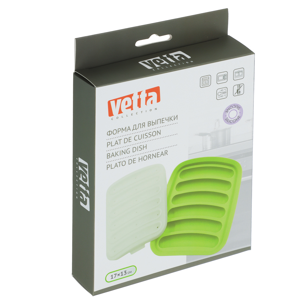 VETTA Форма для выпечки с крышкой 17х13см для сосисок, колбасок, кебабов, силикон, 3 цвета - #7