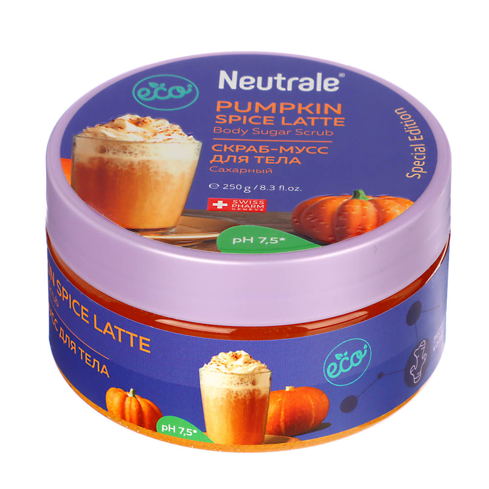 Скраб-мусс для тела Neutrale "PUMPKIN SPICE LATTE" сахарный, 250 г - #1