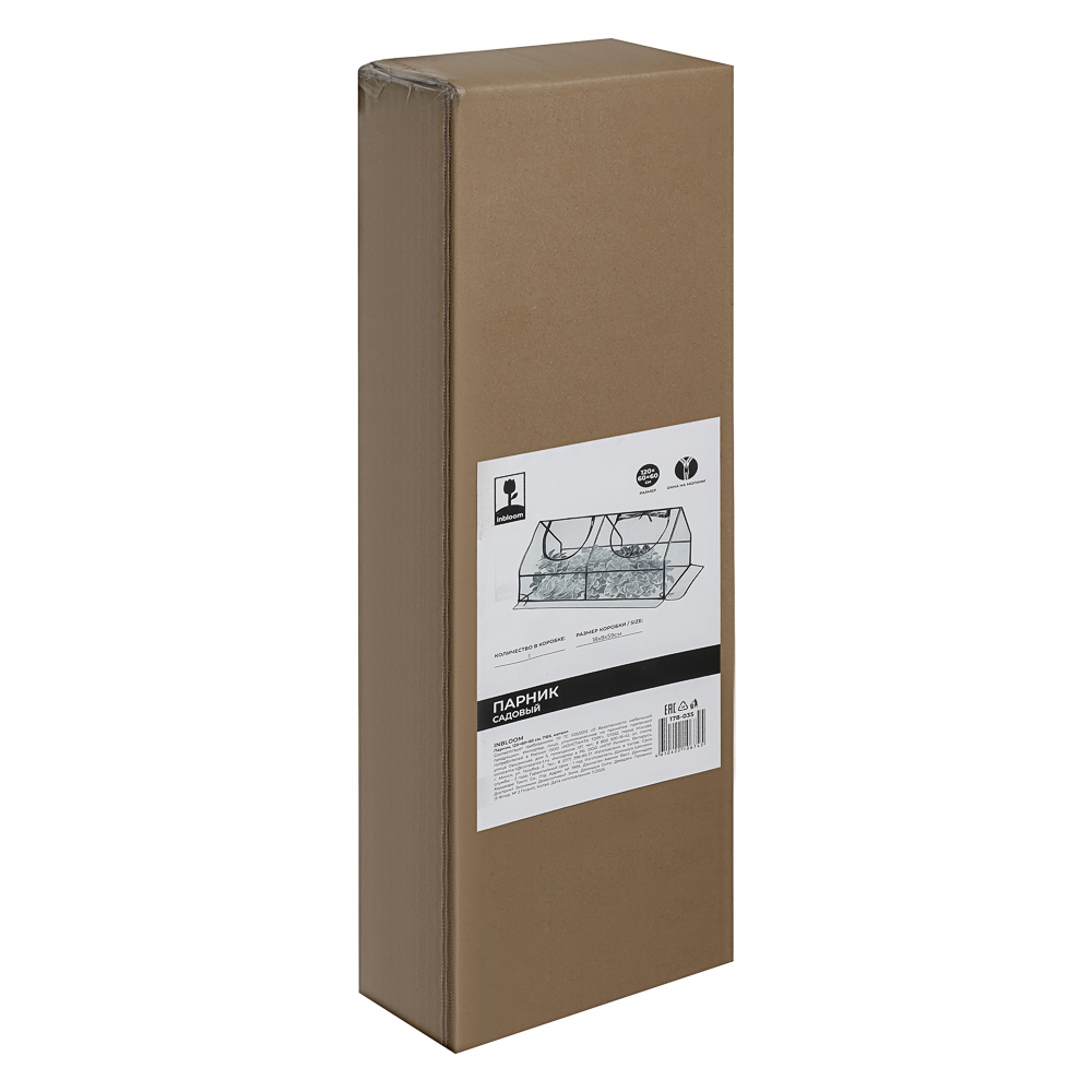 Парник тм INBLOOM, 120x60x60см, ПВХ, металл - #9