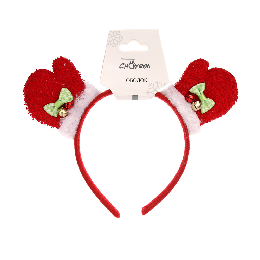 СНОУ БУМ Ободок новогодний с варежками, диаметр 11см, пластик, полиэстер, 2 дизайна - #6