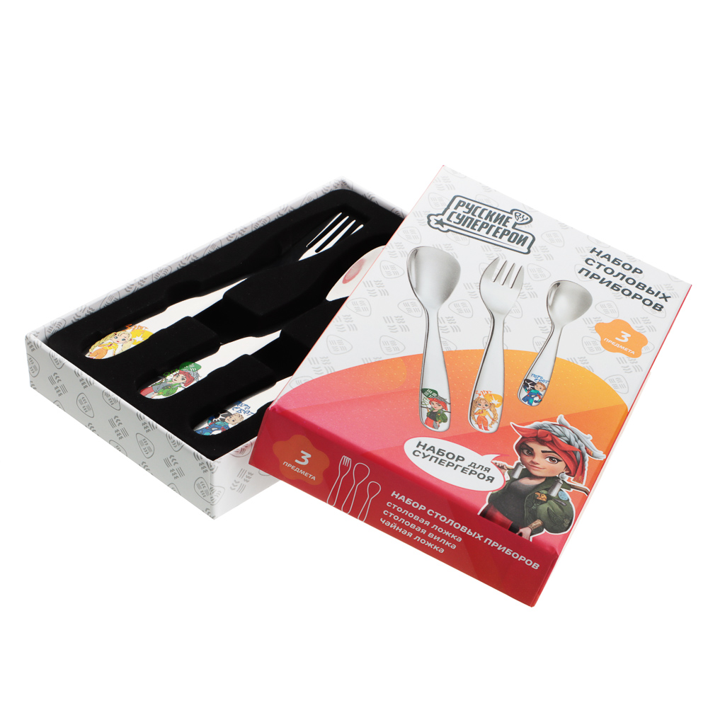 BY РУССКИЕ СУПЕРГЕРОИ Набор столовых приборов 3 пр, нерж.сталь - #8