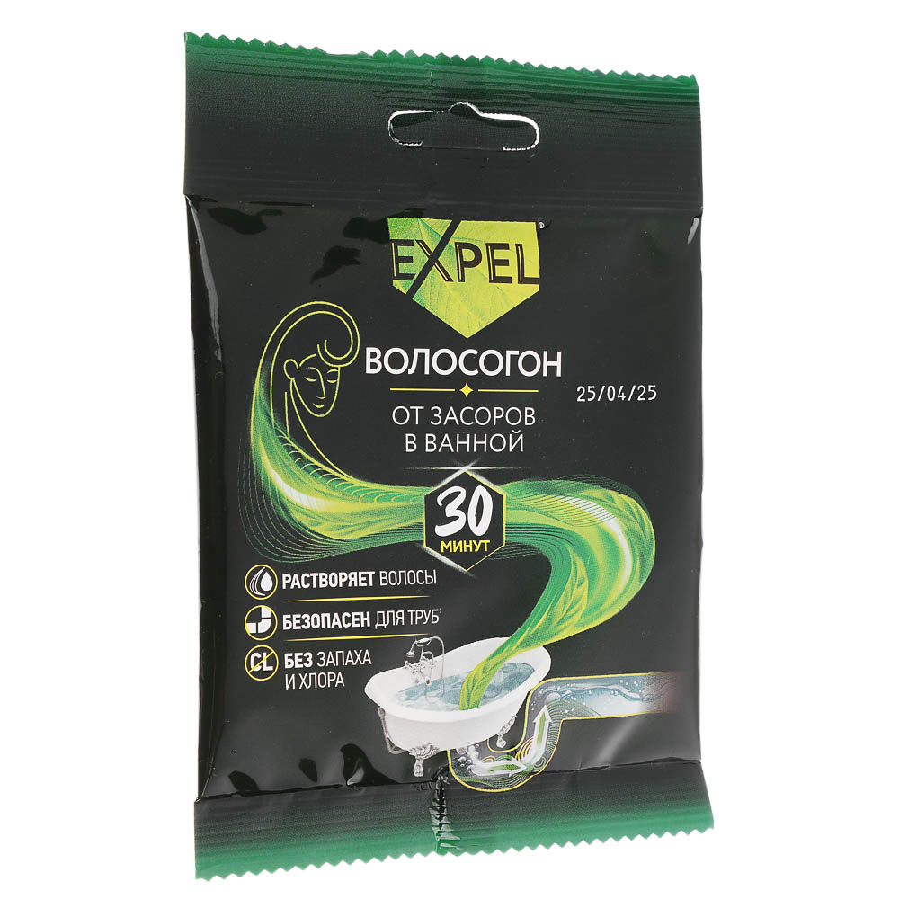 Средство для устранения засоров в ванной Expel Волосогон, 1 саше, 50г - #1