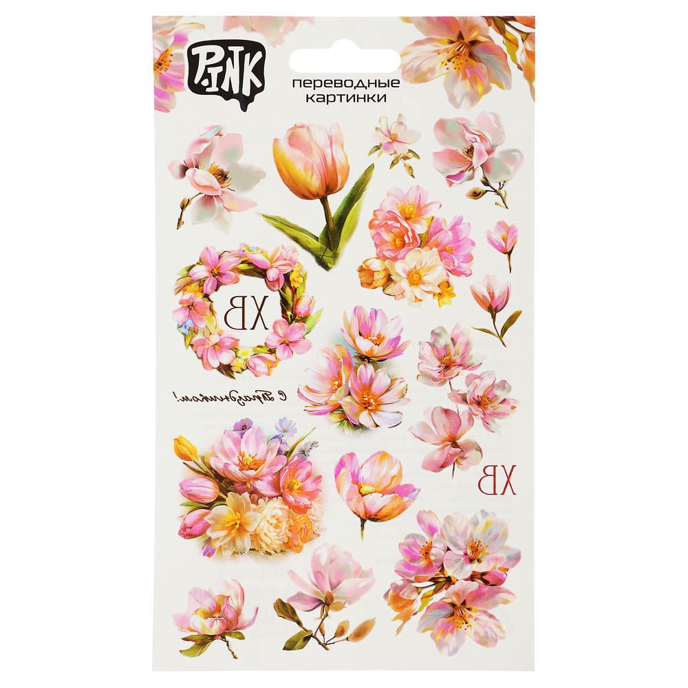 Наклейки переводные 110x200 ПАСХА в ассортименте - #2