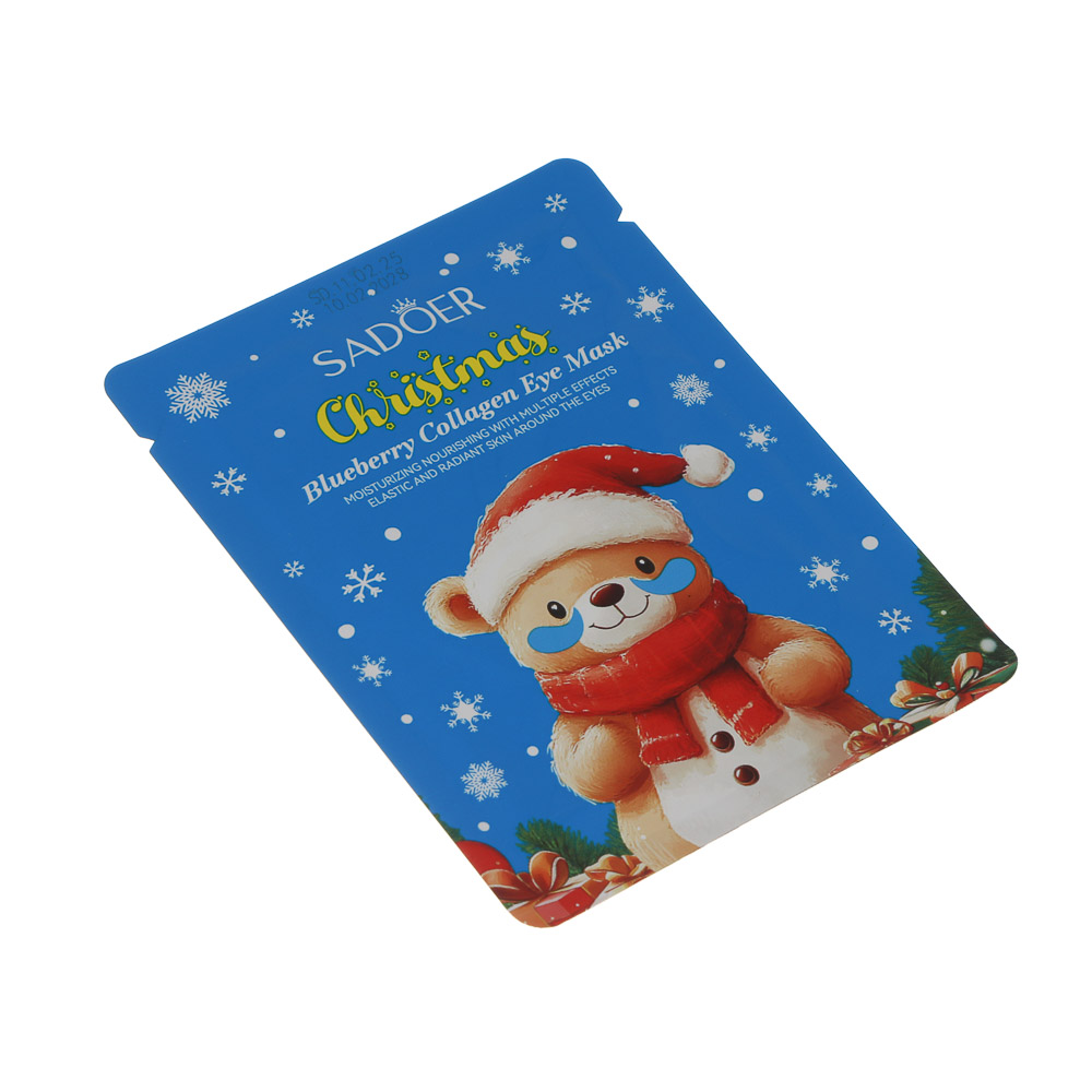 Патчи для глаз увлажнение и сияние 1 пара тм SADOER Merry Xmas, 7,5 гр, черника и коллаген - #2