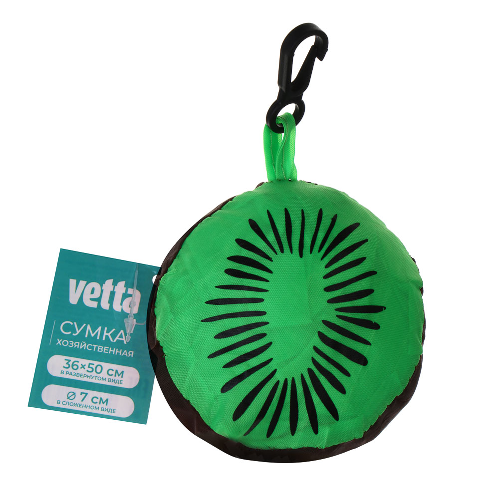 Сумка-хозяйственная тм VETTA, полиэстер, 36х50 см - #6