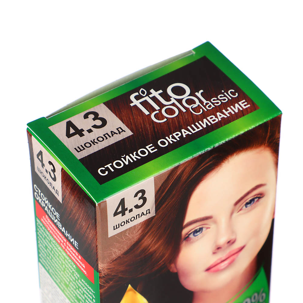 Краска для волос FITO COLOR Classic, 115 мл, тон 4.3 шоколад - #2