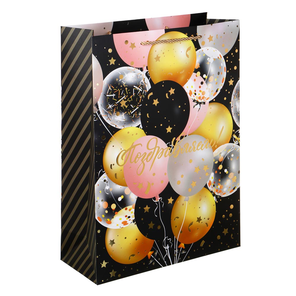 ВСЁГАЗИН Пакет подарочный, бумажный, 31x42x12 см - #1