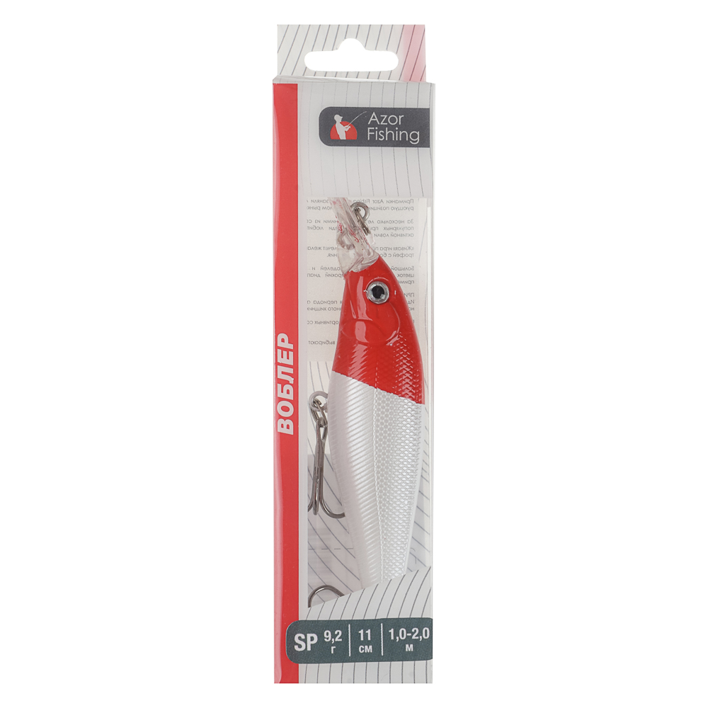 Воблер "Дип Шэд Минноу" тм AZOR FISHING, SP, 9,2гр, 110мм, 1,0-2,0м, 5 цветов - #5