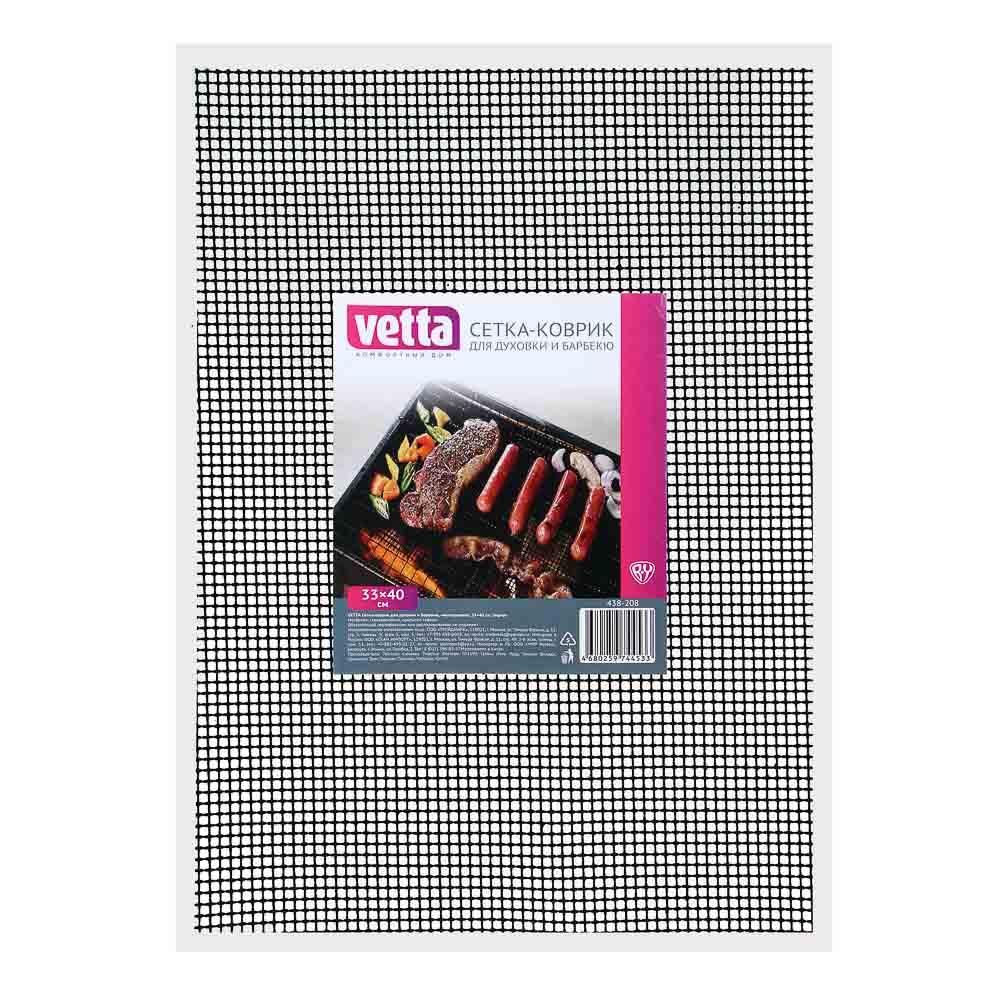 Сетка-коврик для духовки и барбекю Vetta, многоразовая, 33х40 см - #4