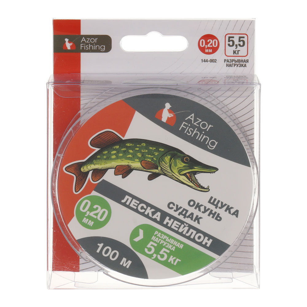 Леска "Щука, Окунь, Судак" тм AZOR FISHING, нейлон, 100м, 0,20мм, 5,5кг, серый - #6