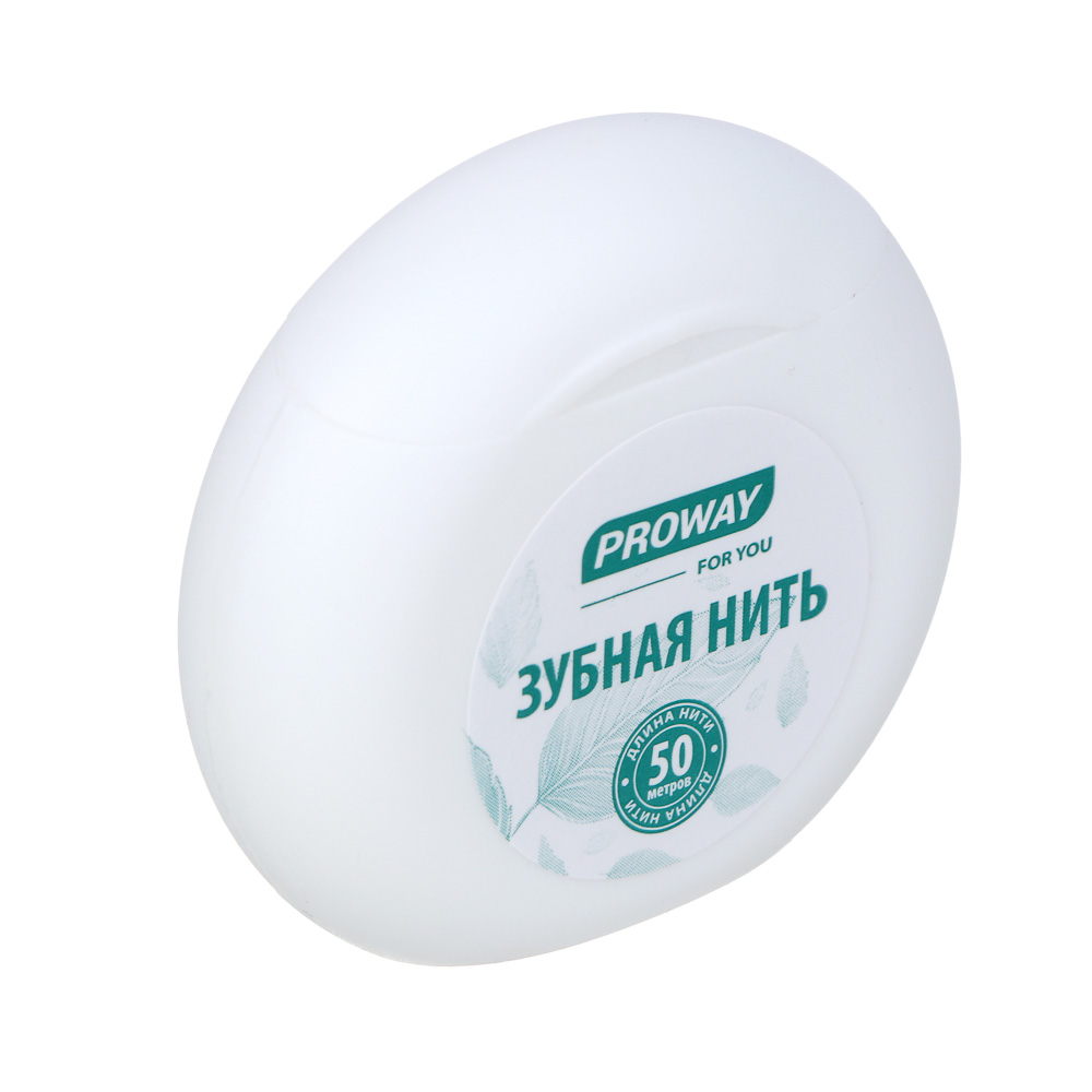 PROWAY Зубная нить, 50м - #1