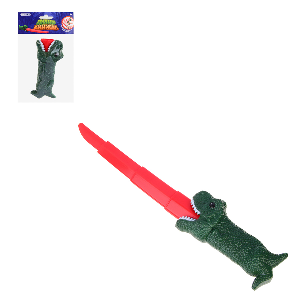 ИГРОЛЕНД Игрушка "Дино-кинжал", PP, движение, 12x19x2см - #1