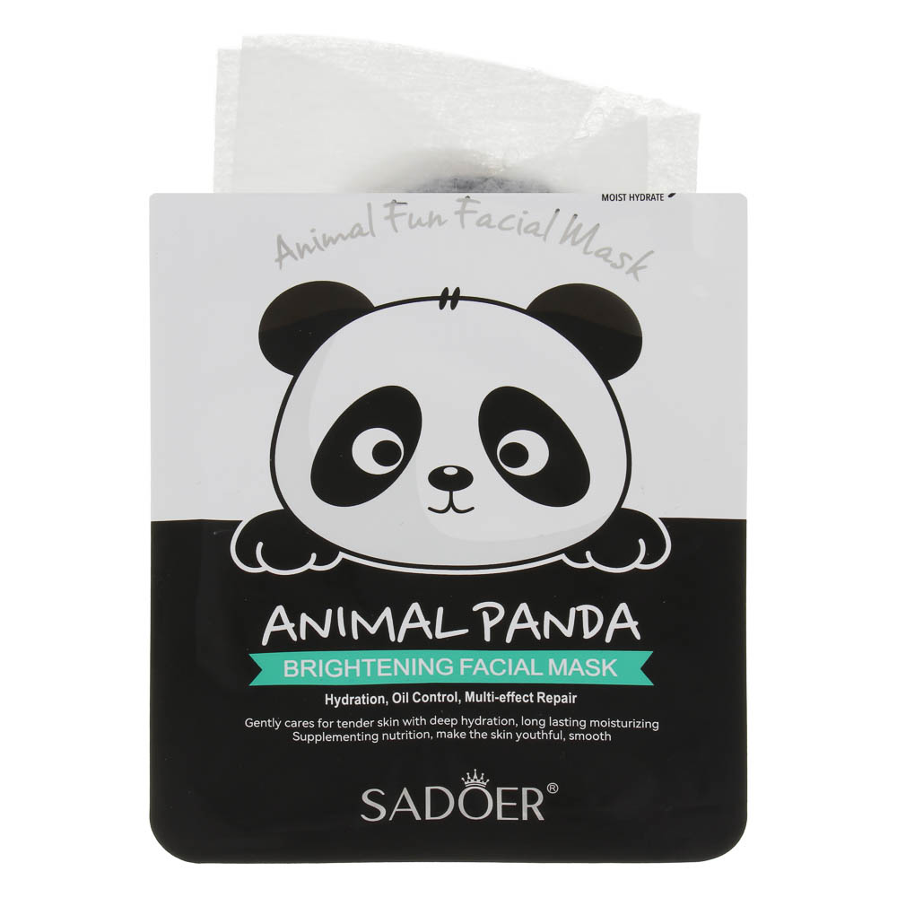Маска для лица сияние кожи с принтом забавная панда тм Sadoer, 25гр - #6