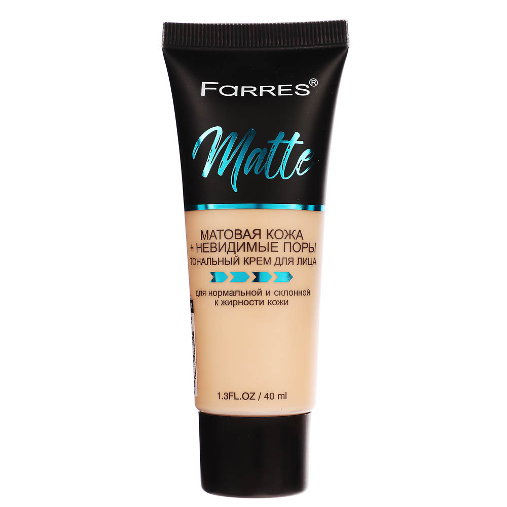 Тональный крем "Matte" SPF 15 тм Farres 40 мл - #2