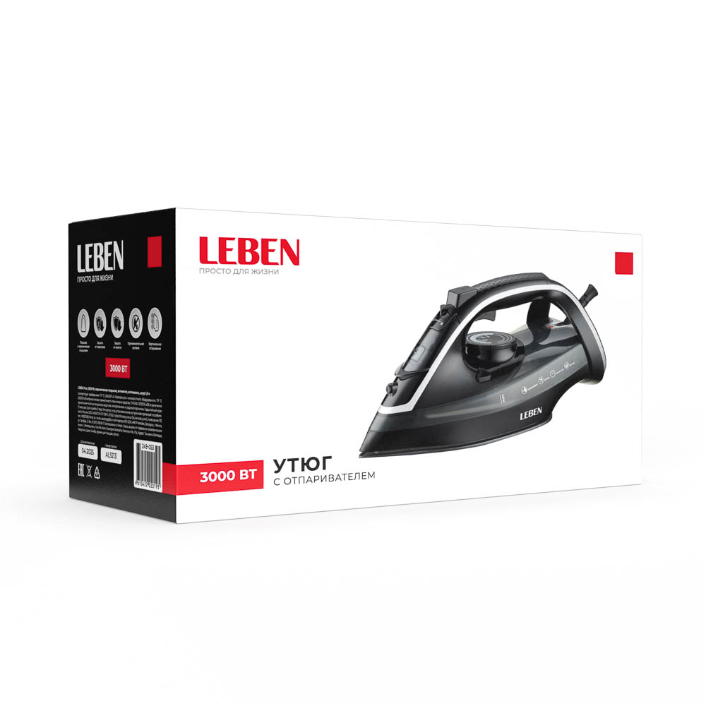 LEBEN Утюг 3000ВТ керамич покрытие, антикапля, антинакипь, шнур1,8м - #2