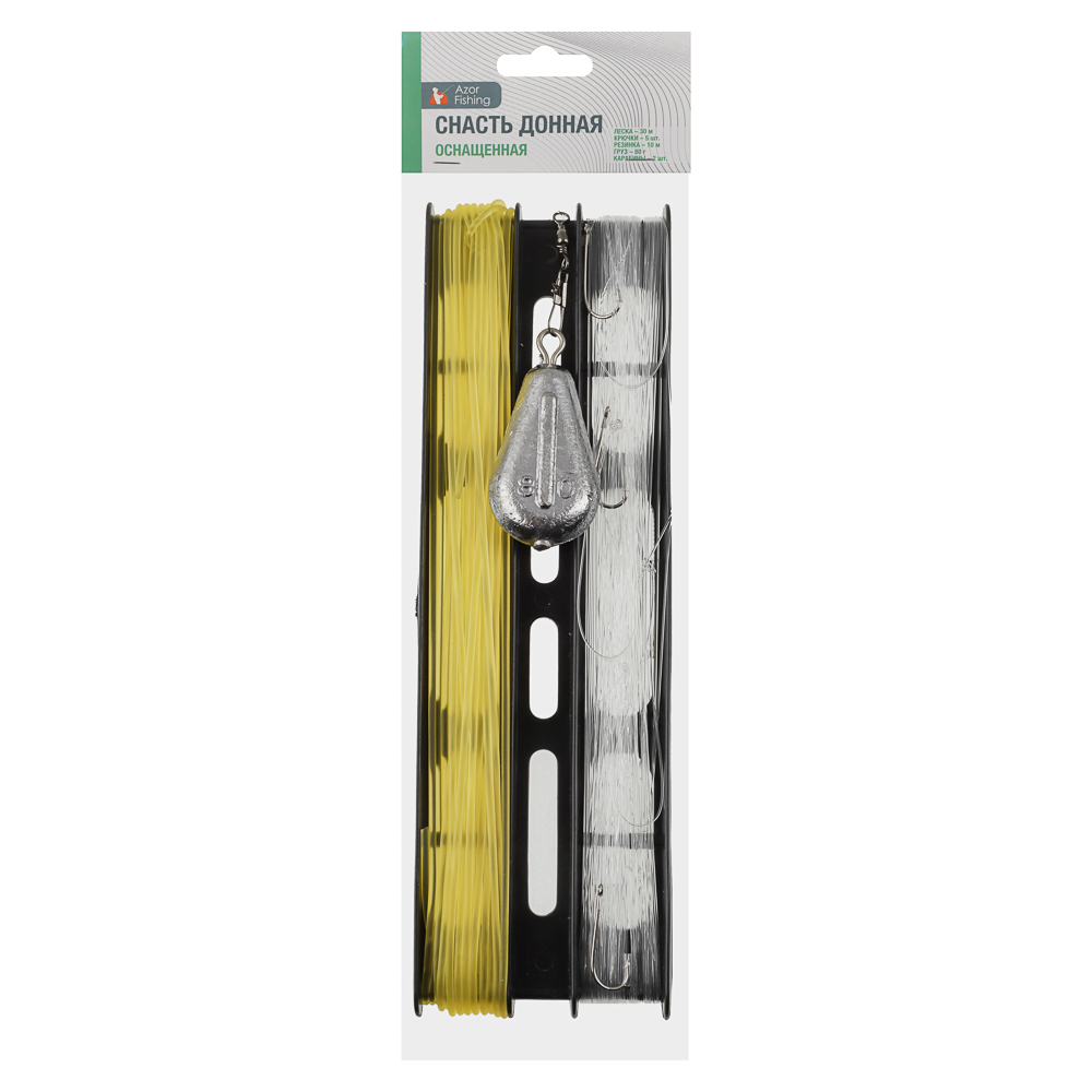 Снасть донная оснащенная тм AZOR FISHING,(леска 30 м/крючок 5 шт/резинка 10 м/груз 80г/карабин 2 шт) - #8