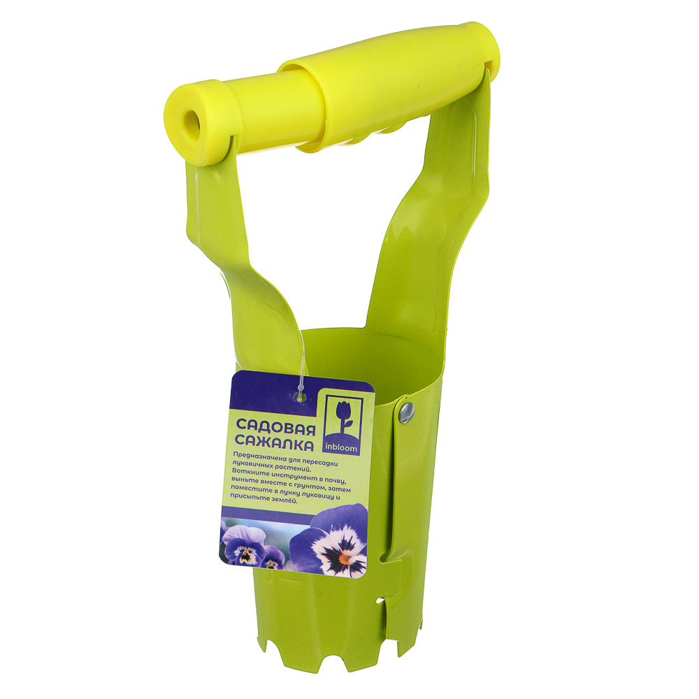 INBLOOM Сажалка для луковиц, 23х11см, металл, пластик - #5