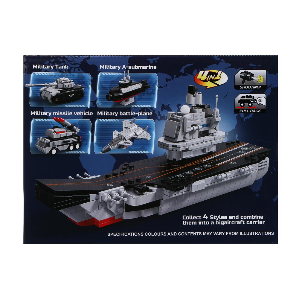 ИГРОЛЕНД Конструктор "Военная техника" с трансформацией, 170-193 дет., 21х4,3х15,5 см, ABS, 6 видов - #2