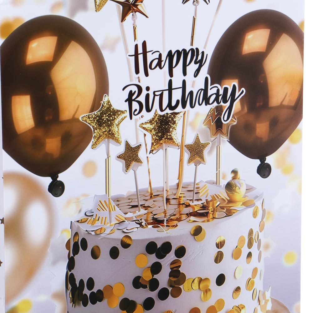 Пакет подарочный бумажный, L 26x32x9 см, 128 гр, 4 дизайна, Шары - #3