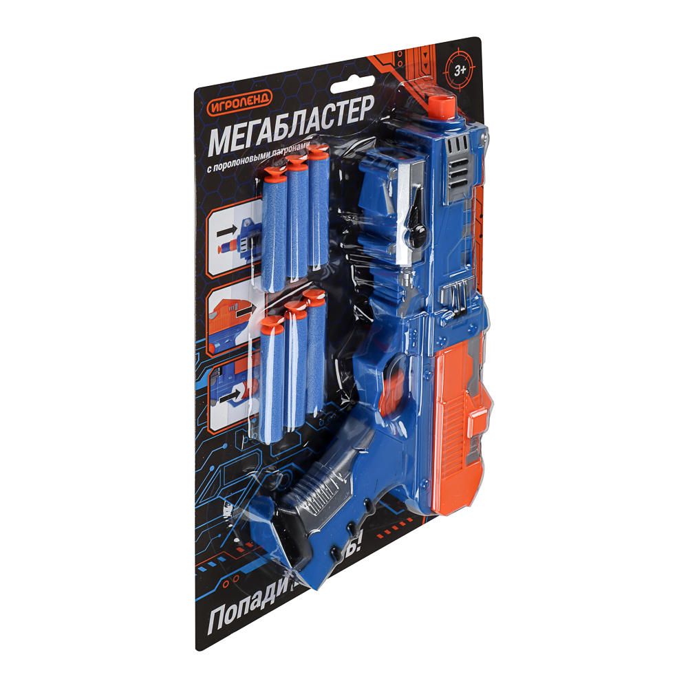 ИГРОЛЕНД Мегабластер с поролоновыми пулями, 7 предметов, ABS - #2