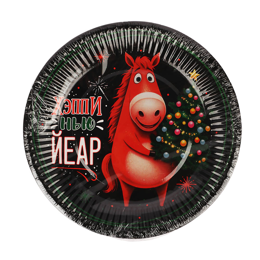 Набор бумажных тарелок Символ года, Красная лошадь-2, 6 шт d=180 мм - #4