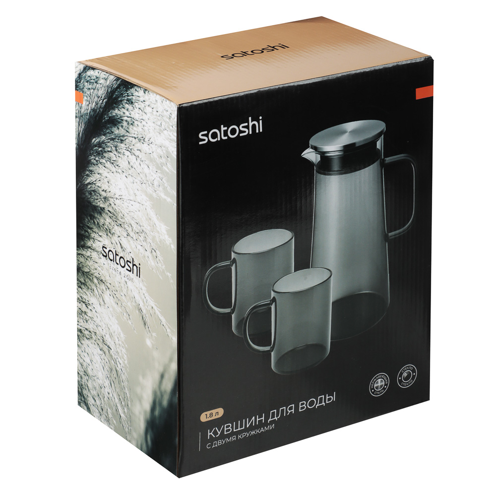 SATOSHI Графит Кувшин для воды 1,8л, 2 кружки 200мл, стекло, нерж.сталь - #10