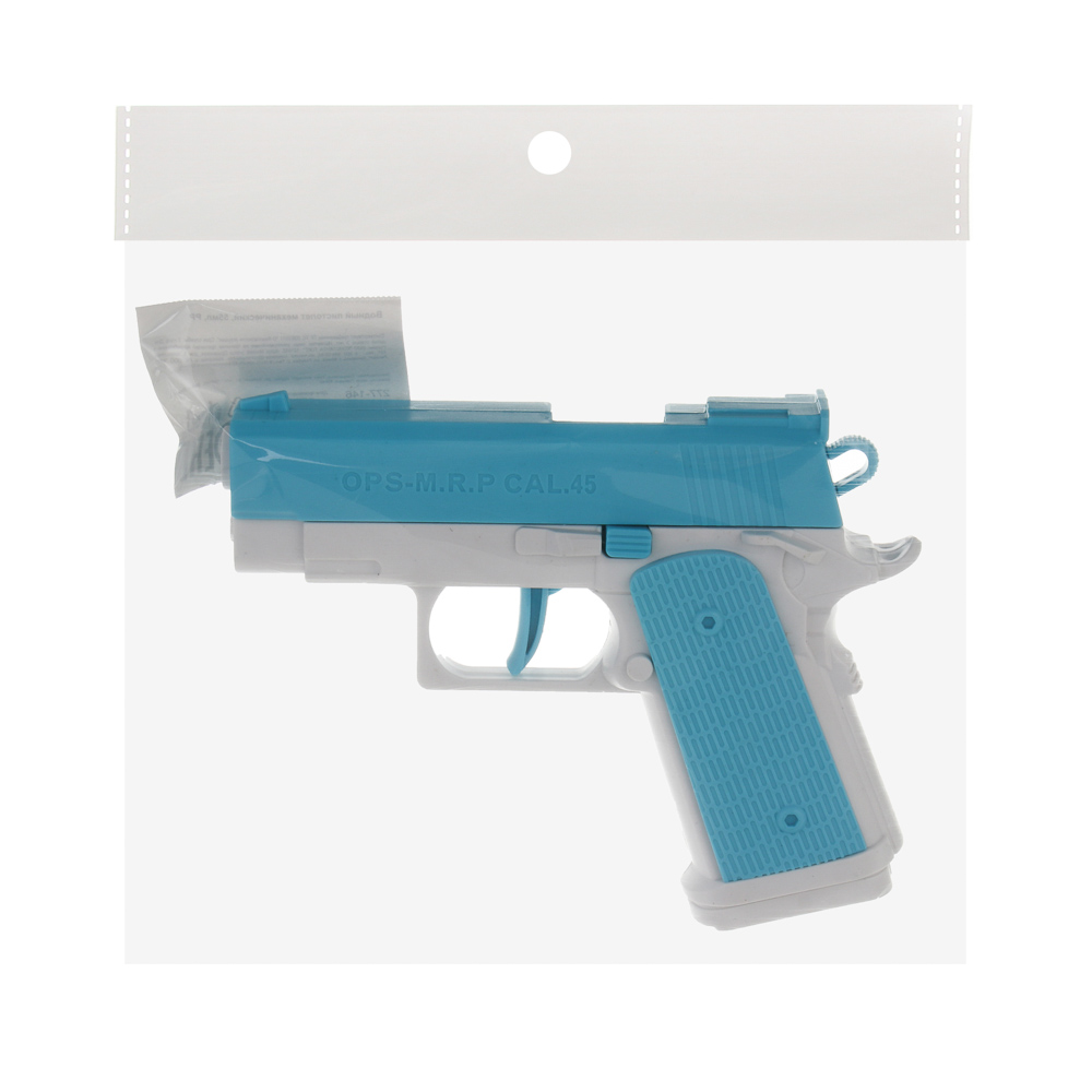 Водный пистолет механический, 55мл, PP - #3