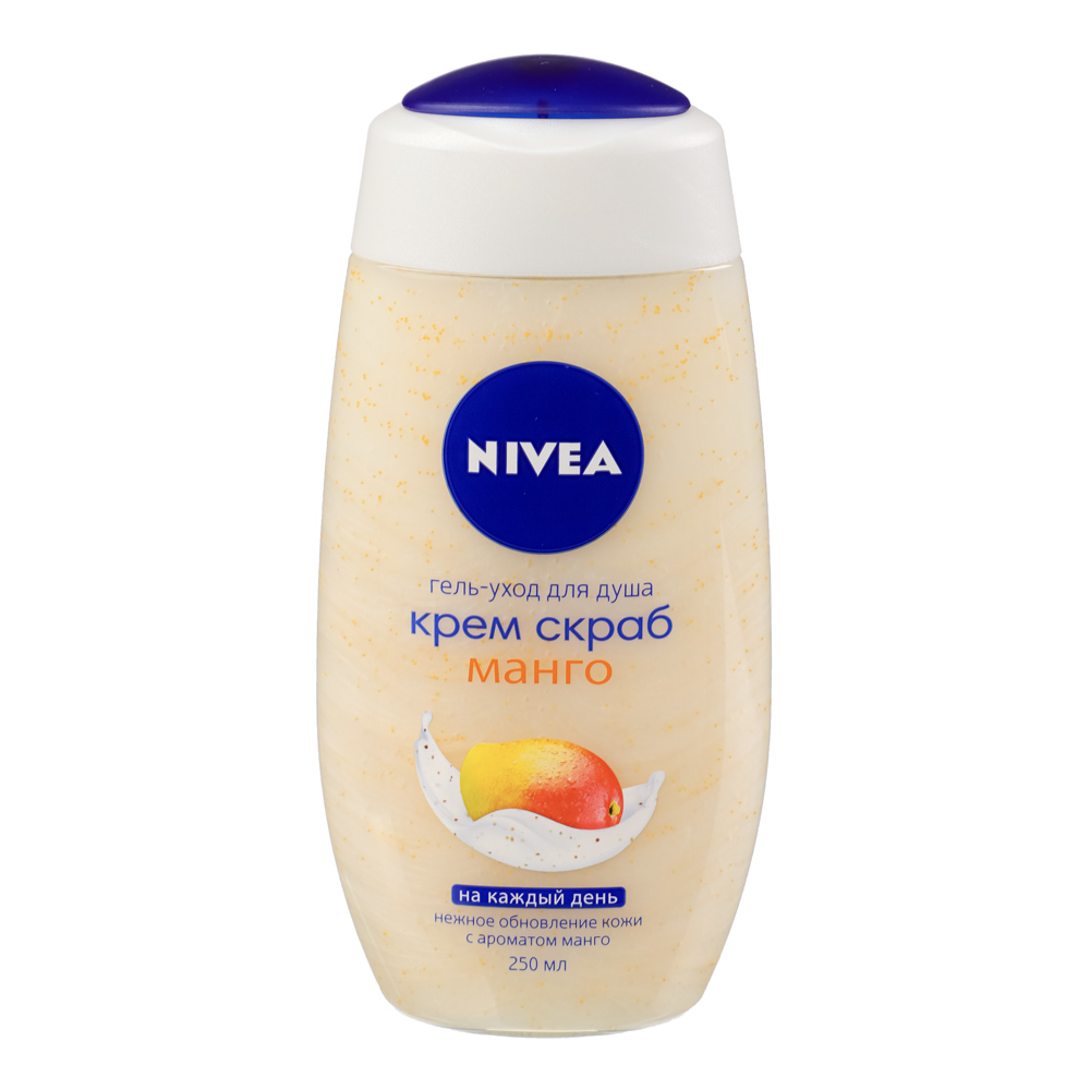 Крем Nivea 250 Мл Купить