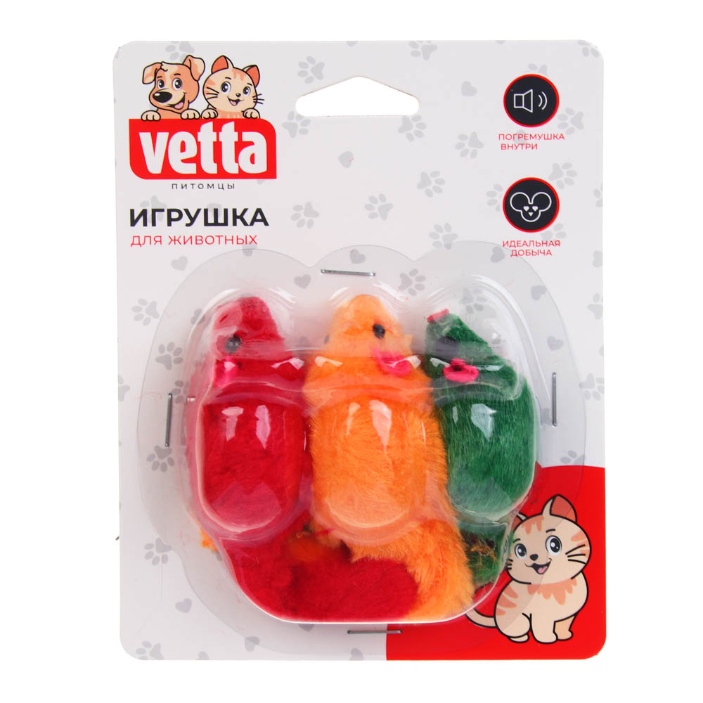 VETTA Игрушки для домашних животных, набор, 3 шт, ПЭ, 4,5 см - #6