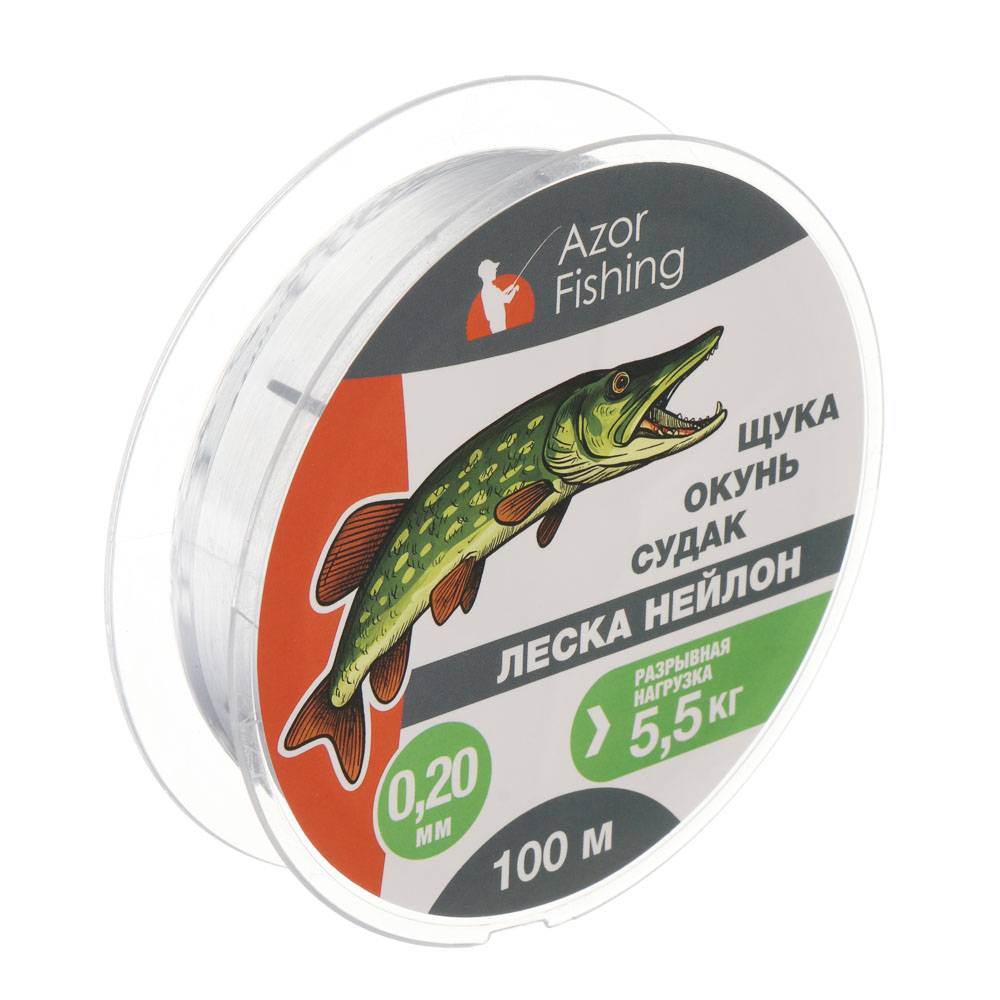 Леска "Щука, Окунь, Судак" тм AZOR FISHING, нейлон, 100м, 0,20мм, 5,5кг, серый - #1