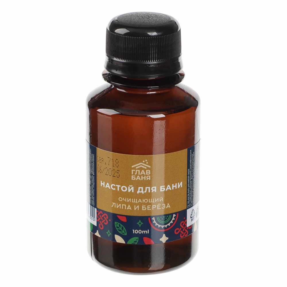 Настой ароматический для бани "Липа и береза", 100мл - #1