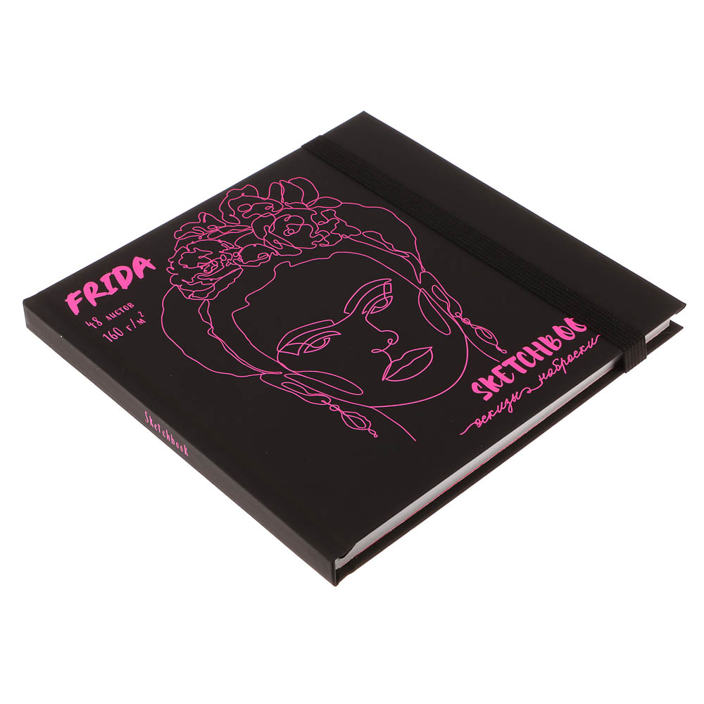 Скетчбук (альбом) 16,5х16,5см, 48л., 160г/м2, 7БЦ, кн. перепл., мат.ламин+неон, с резинкой, 4 диз. - #7