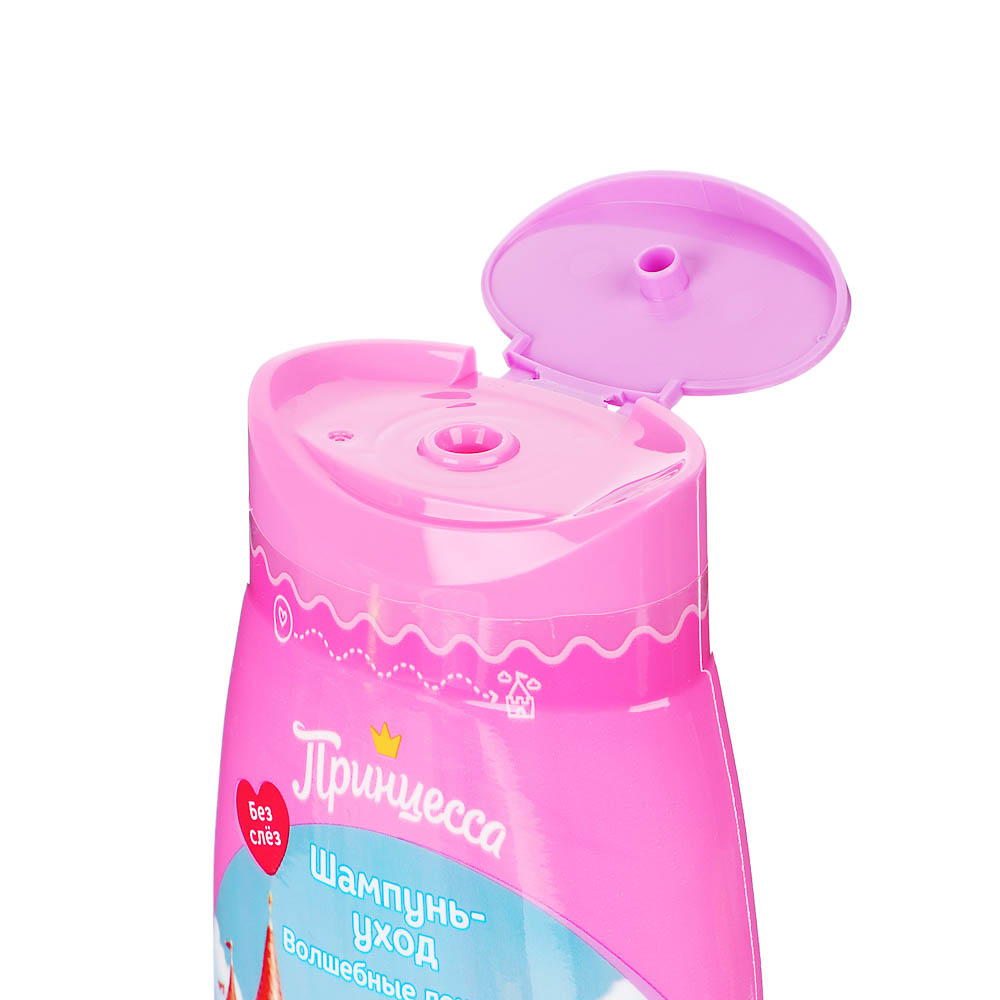 Шампунь-уход детский Волшебные локоны Принцесса, 250мл - #3
