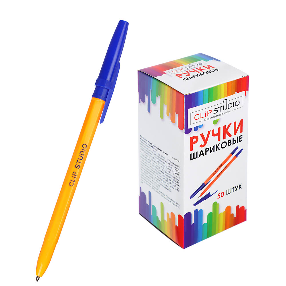 Ручка шариковая ClipStudio 0,7 мм, синяя, жёлтый корпус - #1