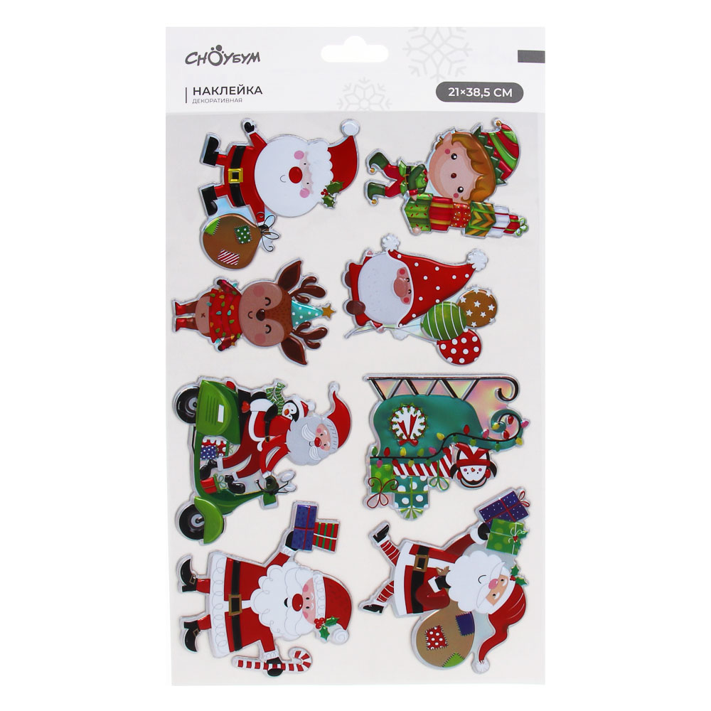 СНОУ БУМ Наклейка декоративная, 21x38,5 см, ПВХ, голография - #4