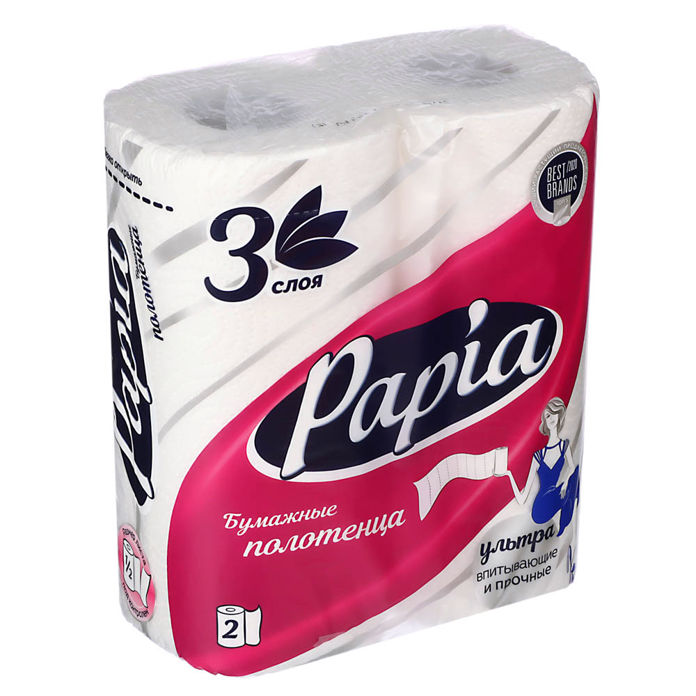 Полотенца бумажные PAPIA, 3 слоя, 2 рулона - #1