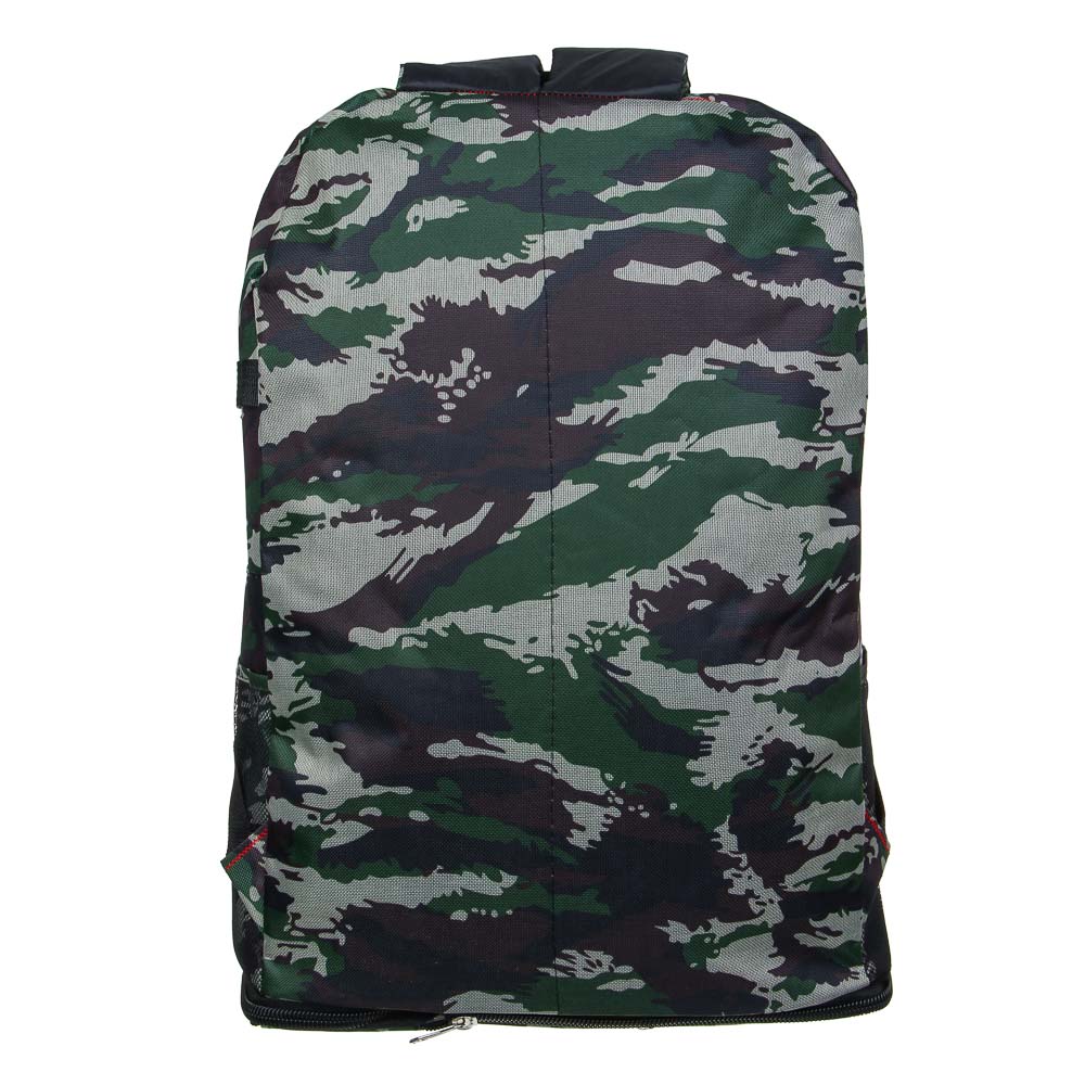 РУССО ТУРИСТО Рюкзак туристический Геолог 50-60л, 65x35x14,5 см, нейлон - #5