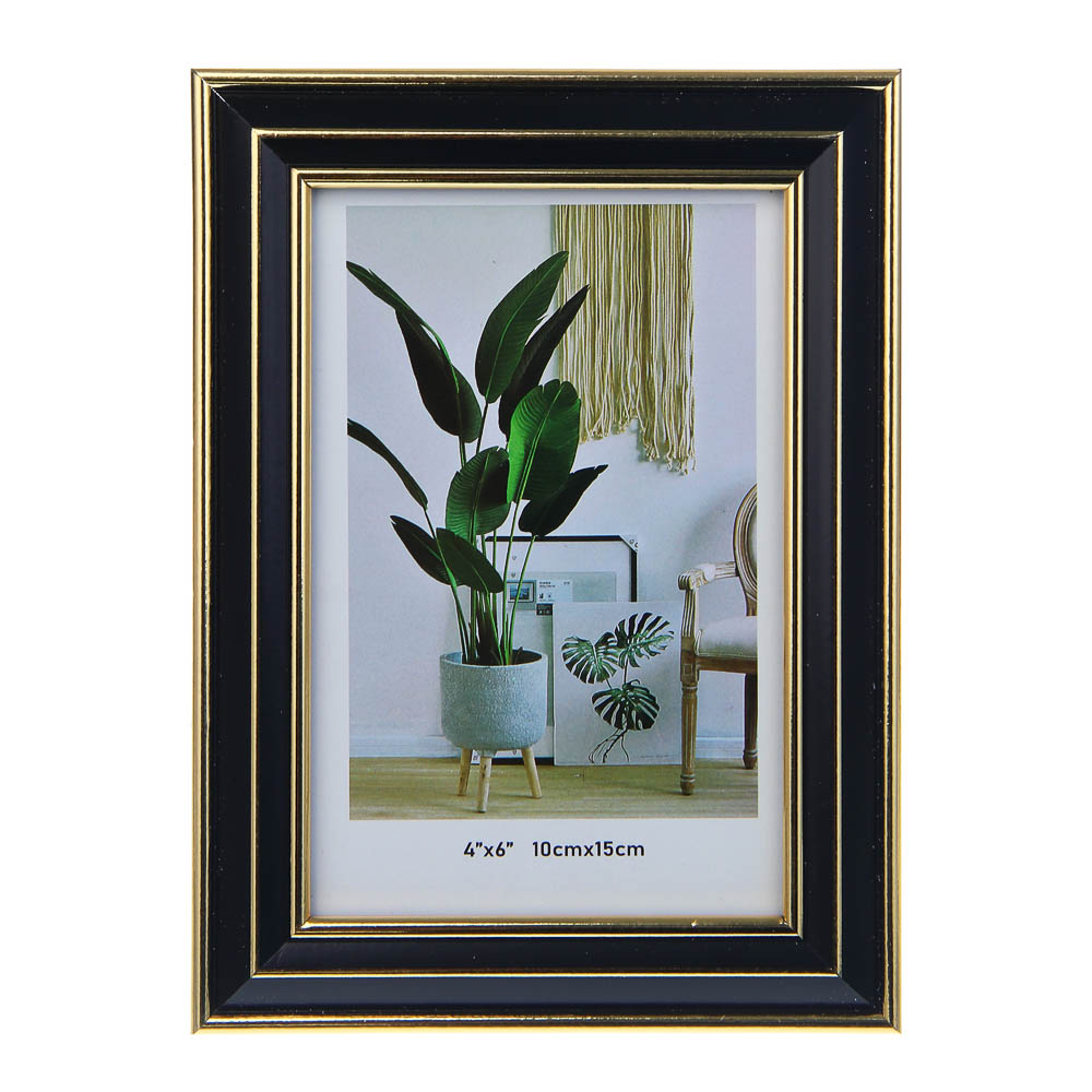 Фоторамка, 10x15 см, пластик, 2 цвета, арт.2 - #2