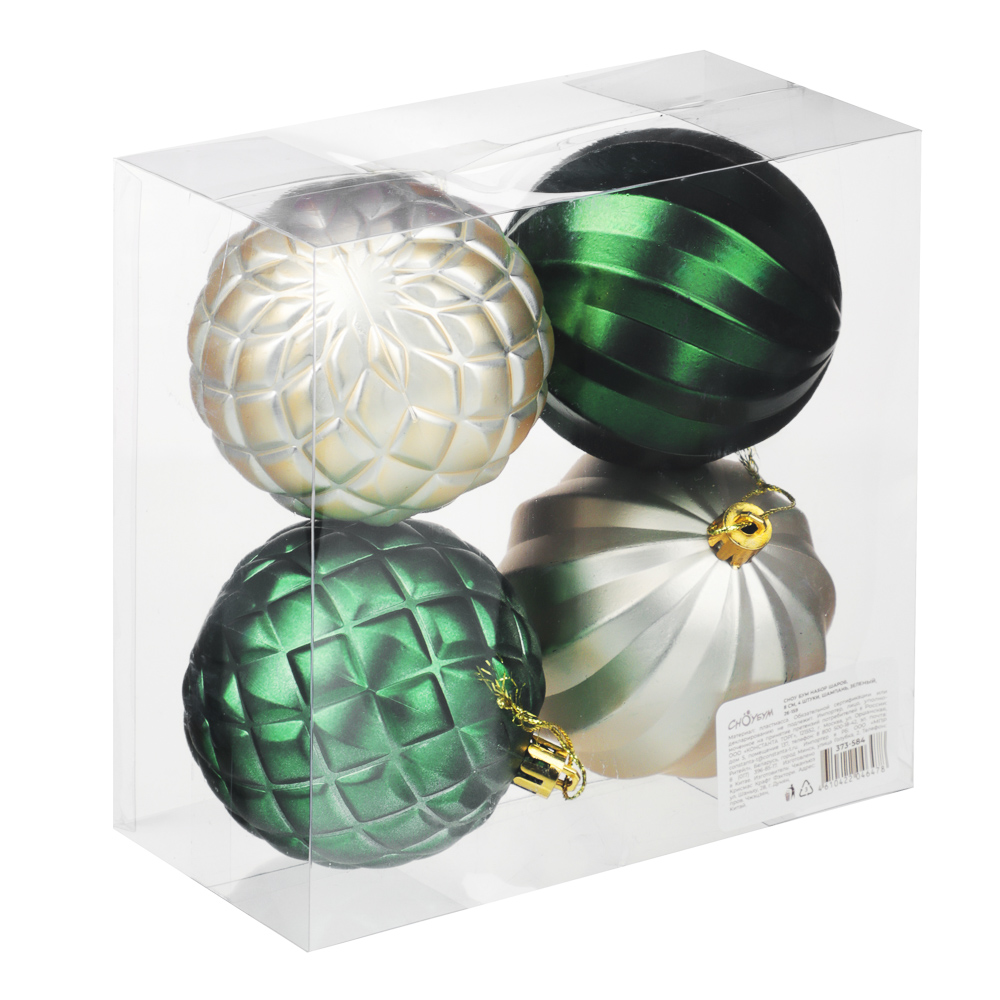 СНОУ БУМ Набор шаров 8 см, 4 шт, шампань, зеленый 26-159 - #3