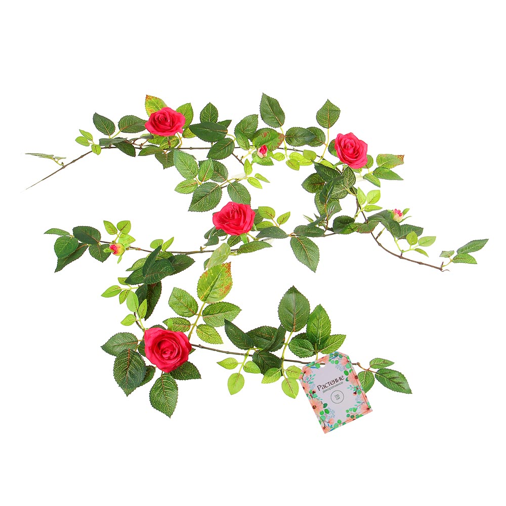 Растение декоративное, лиана с цветами, 135 см - #7