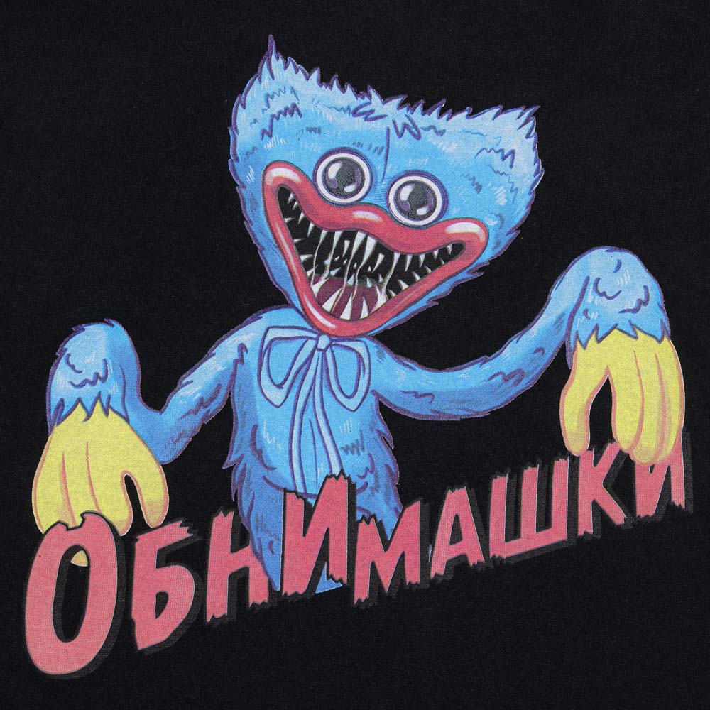 Футболка "ДЕТИ" Обнимашки, хлопок, размер 128, цвет черный - #2