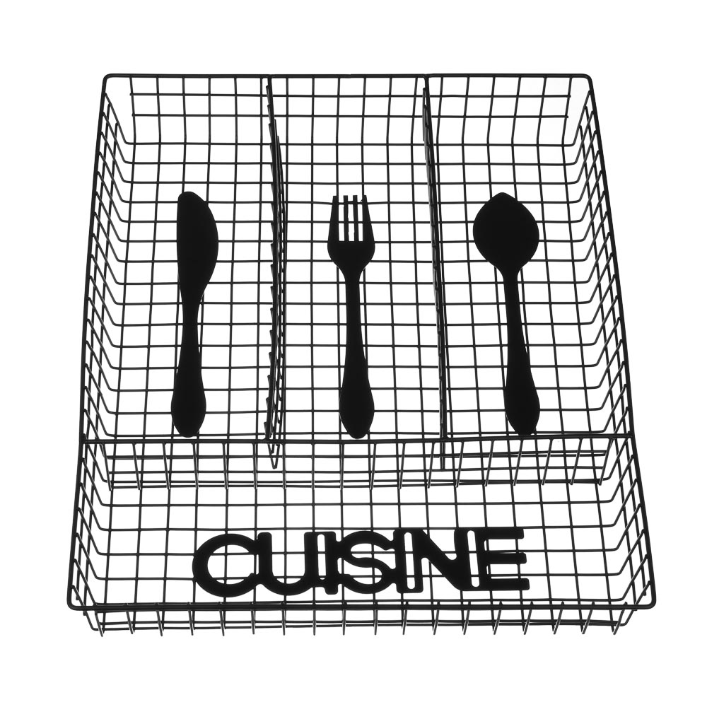 Корзинка для столовых приборов тм VETTA Кухня, 32х26х4,5, металл - #3