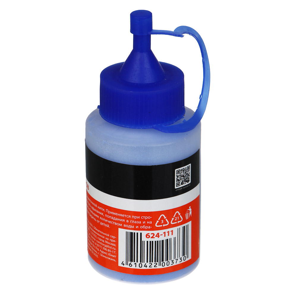ЕРМАК Краска для разметочных шнуров, синяя, 50г - #4