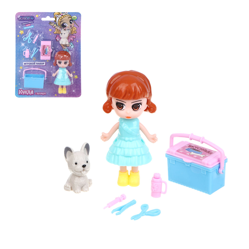 ИГРОЛЕНД Набор игровой "Кукла с питомцем", PP, ABS, 15х20,5х4 см - #1