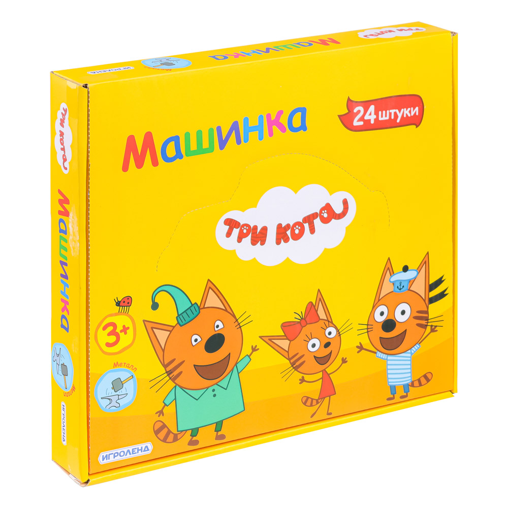 Машинка "Три кота" ИгроЛенд - #7