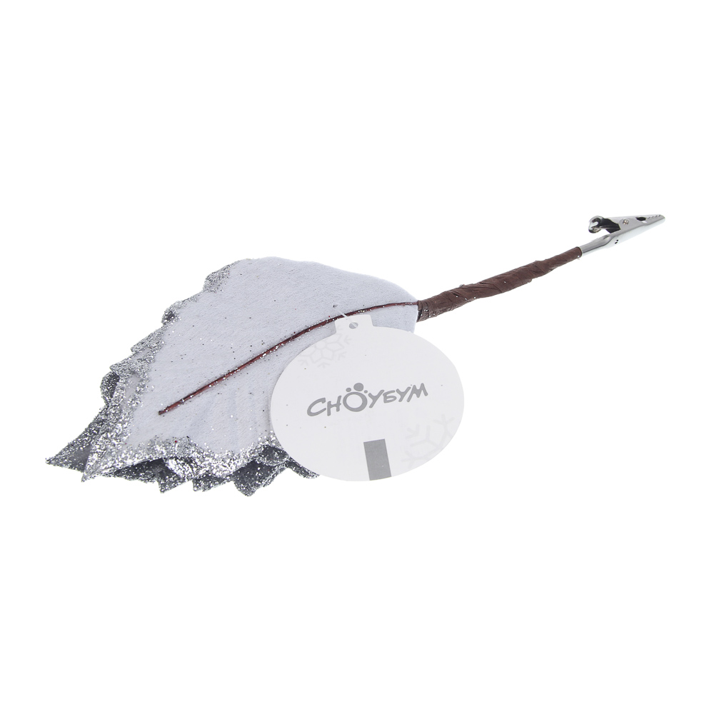 СНОУ БУМ Цветок Пуансеттия на клипсе 25 см, металл, полиэстер, глиттер, серебро - #6