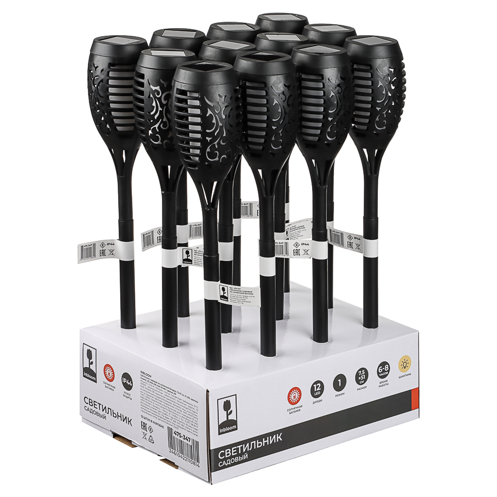 Светильник сад.на солн.батар.тм INBLOOM, 7.5х51см, 12LED, шамп.(пламя), 2/3AAA200mAh Ni-MH, 1реж.,PP - #6