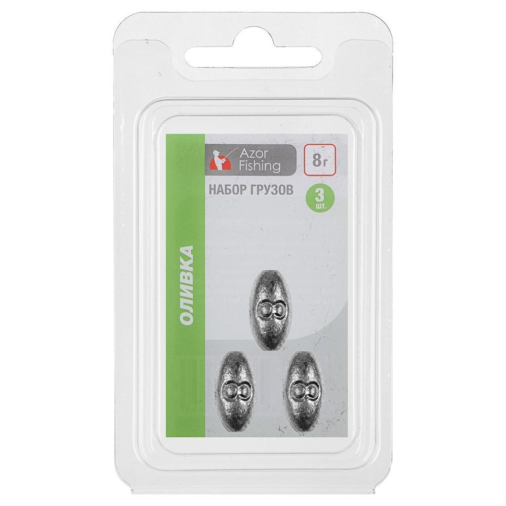 Набор грузов "Оливка" тм AZOR FISHING, 3шт, 2г, 4г, 6г, 8г, 10г, 5 видов - #10