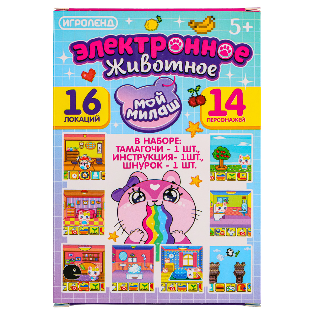 ИГРОЛЕНД Электронное животное, "Мой милаш", ABS, 3xААА,13x5x9см, 3 дизайна - #18