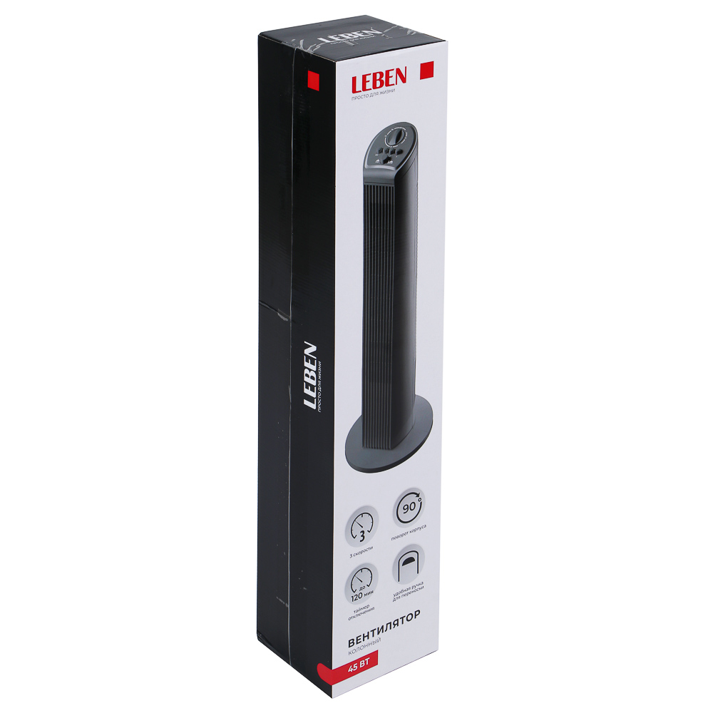 Вентилятор колонный тм LEBEN 40Вт, 3 скорости, поворотный, 220в, белый - #6
